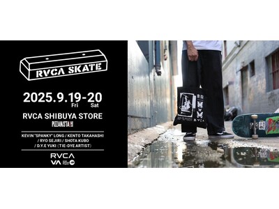 RVCAが渋谷でカルチャーイベント『RVCA SKATE』を開催 スケート × アート × フードが交差する2日間