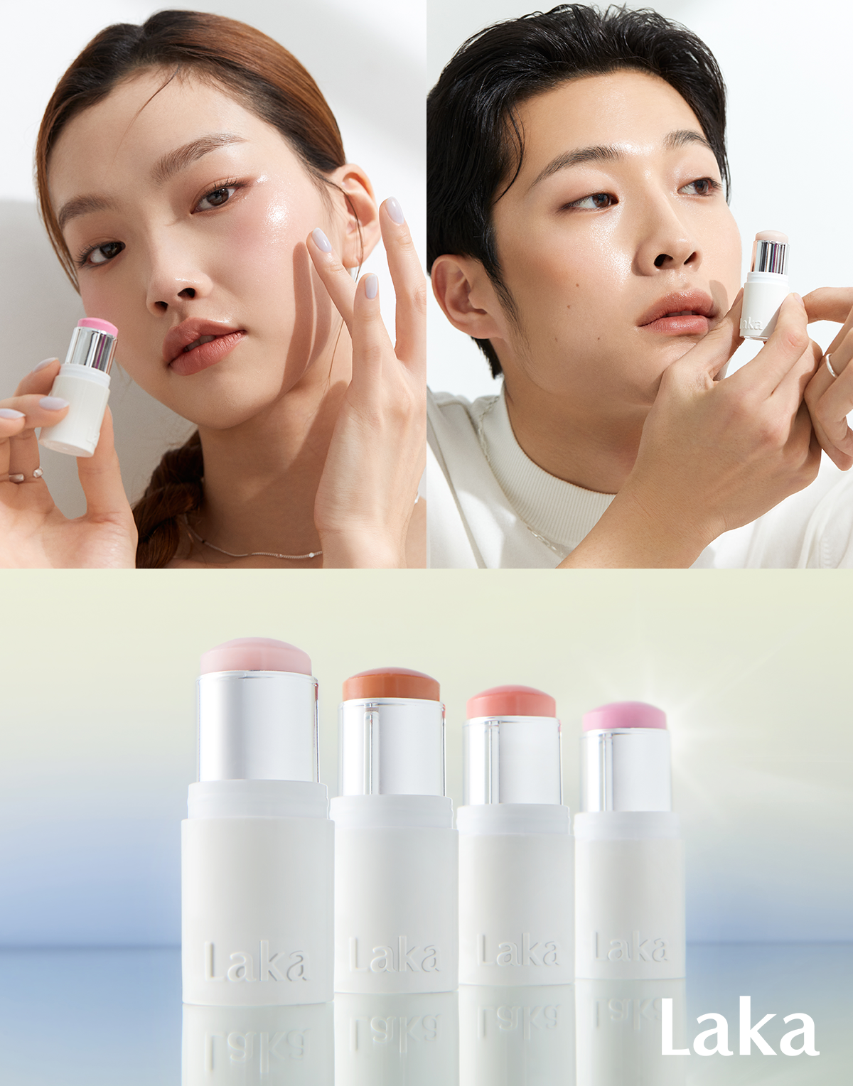 韓国で人気のジェンダーニュートラルブランド「Laka」の新製品、透明感あるツヤを生む「ユースフルグローバーム」4種