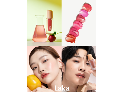 韓国で人気のジェンダーニュートラルブランド「Laka」、ベストセラー「フルーティ―グラムティント」に新カラー6色登場