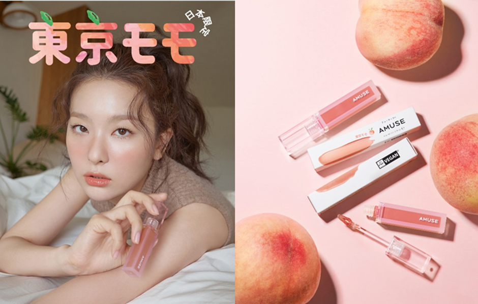 韓国を代表する“クリーン＆ヴィーガン”ビューティーブランド「AMUSE(アミューズ)」初の日本限定エディション「デューティント　東京モモ」、発売3日で完売！顧客の声に応え再販売へ