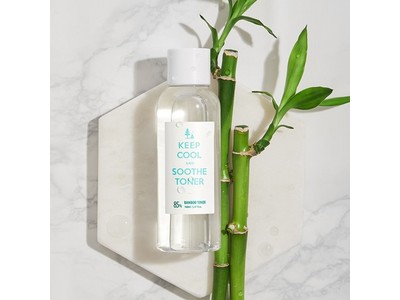 マスク荒れや敏感肌に効果的！韓国ブランド「KEEP COOL」のバンブーシリーズが話題