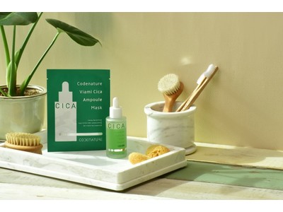 ユニークなコンセプトメイキングが話題！韓国コスメ「CODENATURE(コードネイチャー)」が注目成分「シカ」製品を新発売！