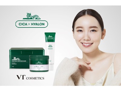 韓国人気コスメブランド「VT COSMETICS(ブイティー コスメティックス)」ブランドミューズに