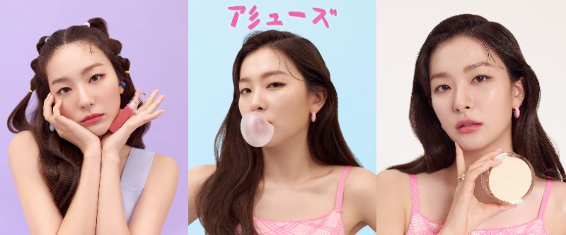 韓国を代表するインディーズビューティーブランド『AMUSE(アミューズ)』よりアイヴィーガンシアーパレットの新作が登場！