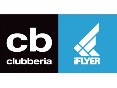 国内最大の音楽イベントポータルサイト「clubberia」と「iFLYER」が業務提携