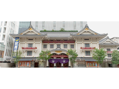 最先端のモバイルバッテリーシェアリング「ChargeSPOT」3月4日より日本の伝統芸能「歌舞伎座」に設置