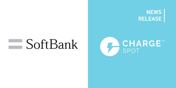 oCobe[VFAOuChargeSPOTv1228()\tgoNVbv345X܂ɐݒugI