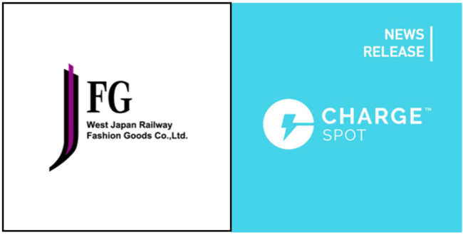 oCobe[VFAOuChargeSPOTv41()JR{̉wiJwrX܂ɐݒuJn