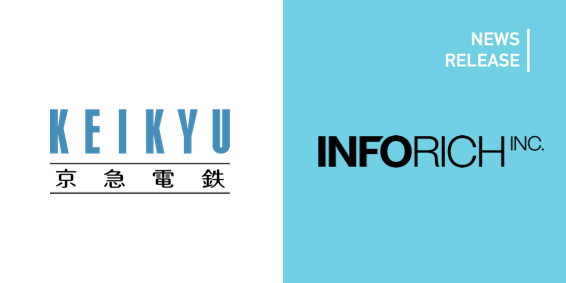 oCobe[VFAOuChargeSPOTv929()狞}dS̉w\ɏݒuJn