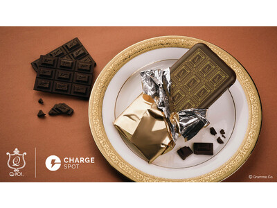 “チョコ”っと気軽に美味しく充電！ChargeSPOT × Q-pot.チョコレートデザインのモバイルバッテリーが登場