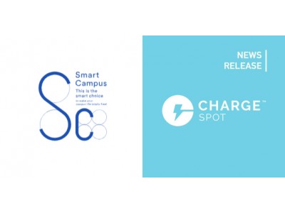 モバイルバッテリーシェアリング「ChargeSPOT」株式会社スマートキャンパスと提携。全国の大学に設置開始！4月15日より順次展開スタート