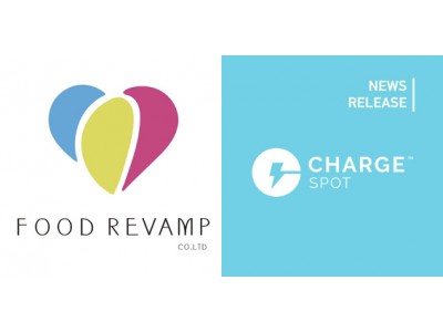 モバイルバッテリーシェアリング「ChargeSPOT」野郎ラーメンを運営するFOOD REVAMPの飲食店に導入決定！