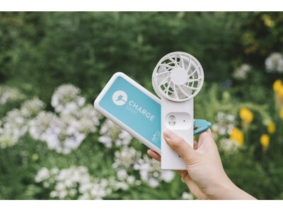 �y�[�d���Ԓ����z�X�}�z�[�d��������Ȃ��uCHARGESPOT�v���p�҂̉ߔ������C���z����n���f�B�t�@�����[�d