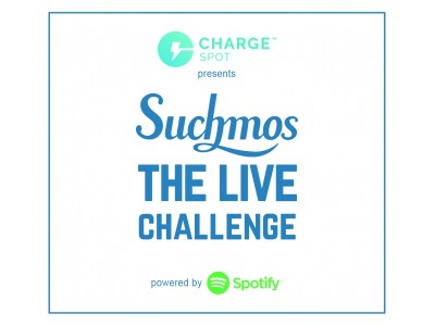  ChargeSPOT× Spotify  × Suchmos全国ツアーチケットプレゼントキャンペーン