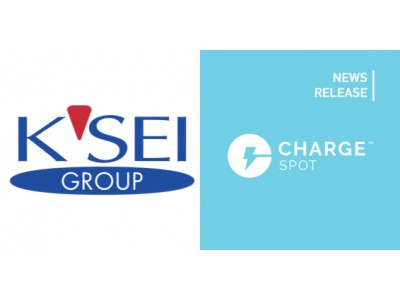 スマホ充電器レンタル「ChargeSPOT」3月13日から京成線に導入決定！