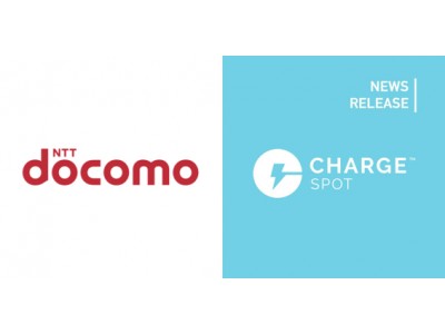 スマホ充電器レンタル「ChargeSPOT」「d払い(R)」のミニアプリに7月9日から登場