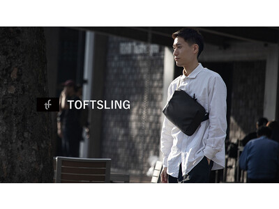 iPadがぴったり収納できる耐水素材のスリングバッグ「TOFTSLING」が新発売｜aso（アソ）