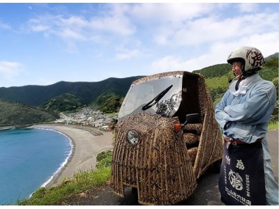 第11回世界竹会議メキシコで日本唯一の虎竹電気自動車「竹トラッカー」疾走！