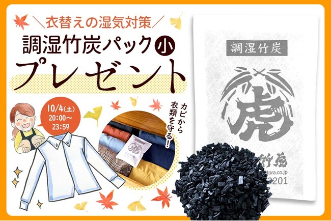 水族館人2 情熱と未来をめぐる15のストーリー 平井まさあき 直筆サイン本 水族館人2 情熱と未来をめぐる15のストーリー 平井まさあき 直筆