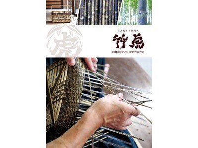 �V�J�^���O�����I���m���Y�Ւ|�̖��͂����͂����܂�