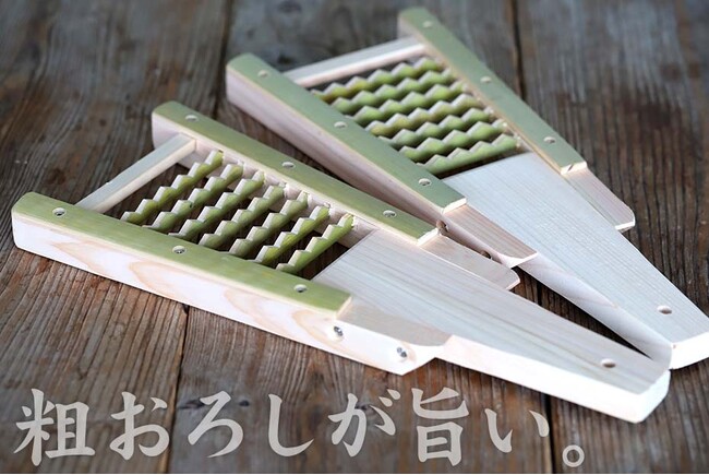 新発売】鬼歯が生み出す「ザクフワ」食感！「鬼おろし（V字型）大