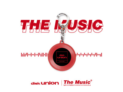 「The Music × diskunion ミュージックキーホルダー」のコラボ第二弾! 鮮やかなレッド...
