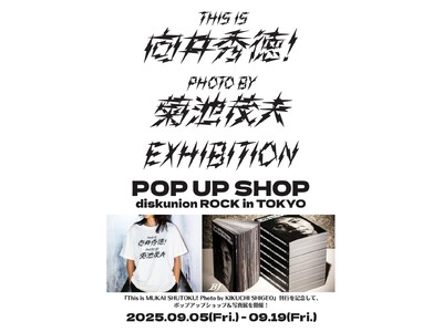 向井秀徳のポップアップショップ＆写真展をディスクユニオンROCK in TOKYOで開催！