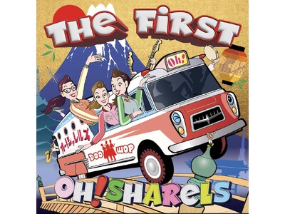 Oh!Sharels�A���̃I���W�i���A���o���wOh!Sharels The First�x���u���ň������v��s�z�M�J�n�I