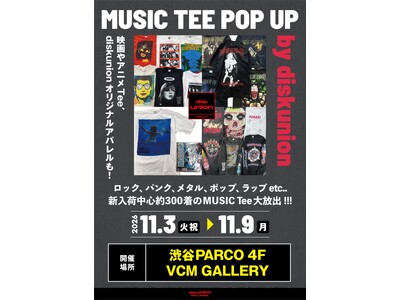 【渋谷PARCO】ディスクユニオンが「VCM GALLERY」にて古着バンドTシャツを中心としたPOP UPを開催