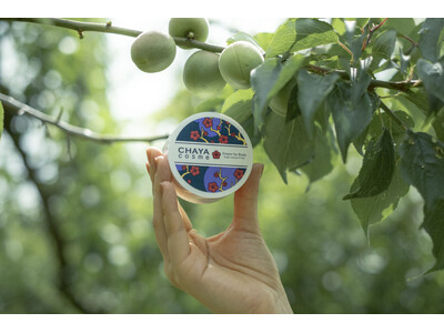 【業界初】金沢の美肌の知恵。希少な「金沢産・梅果実エキス」を贅沢配合した、CHAYA cosmeのボディクリームをリニューアル