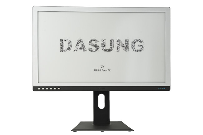 E̋ȖE-ink25.3C`j^[: DASUNG253U-FitgCgjDASUNG253U-NFitgCgȂĵm点