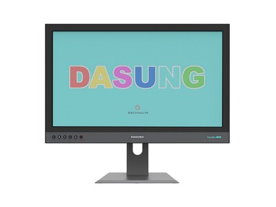 大型カラー電子ペーパー搭載25.3インチPCモニター DASUNG Paperlike Color 発売のお知らせ