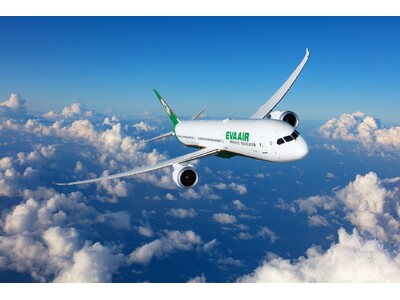株式会社SmartRyde、エバー航空「Infinity MileageLands」とのマイル提携を開始