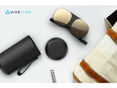 HTC初のメガネ型・超軽量小型VRグラス「VIVE Flow」の予約受付を開始
