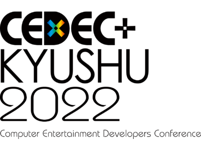 HTC NIPPONは『CEDEC＋KYUSHU 2022』に参加いたします。