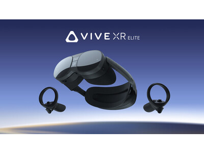 国内初お披露目！HTC VIVE新製品「VIVE XR Elite」体験会のお知らせ