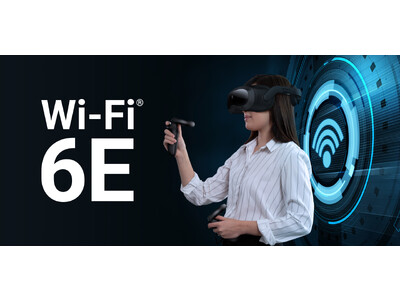 HTC NIPPON、ビジネス向けXRヘッドセット「VIVE Focus 3」がWi-Fi 6Eに対応