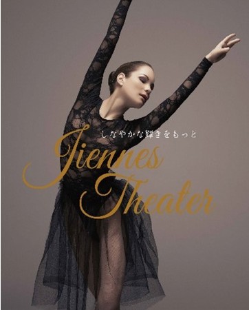 ֐Iˉ̌̃ptH[}Xy߂_XvO@KXuWFkVA^[v̌CxgsŊJ