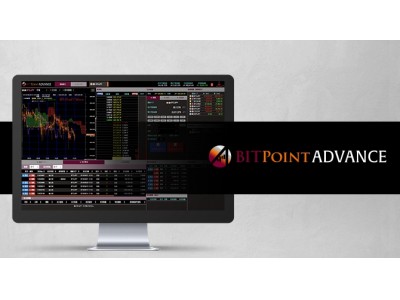 高機能仮想通貨取引ツールbitpointadvanceをリリース 企業リリース 日刊工業新聞 電子版