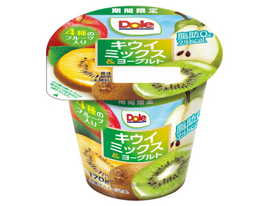 2種のキウイに加えて洋梨、リンゴを合わせたすっきりとした味わい！まるごと食べても94Kcal＆脂肪０* ...