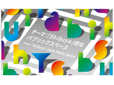 新鮮なイオン グッド ライフ クラブ ディズニー すべてのイラスト画像