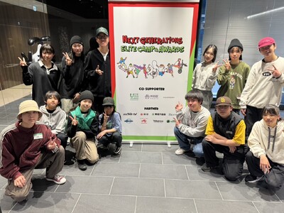 U-15次世代トップアスリートが渋谷に集結！「Next Generations Elite Camp &...