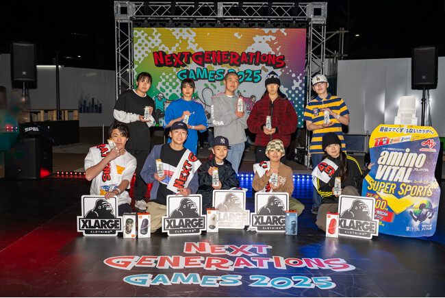 「NEXT GENERATIONS GAMES 2025」代々木公園新エリアに、次世代のストリートスポーツシーンを担う若き才能が集結！