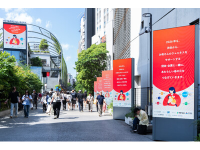 母自身の約8割が「自分のことは後回し」「母の日を、母の健康を想う日に。」母のウェルネスの日プロジェクト開...