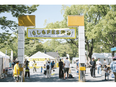 ���N��MIYASHITA PARK�i�~���V�^�p�[�N�j�����ɁI�s�s�^�h�ЃC�x���g�u������FES�a�J2027�v���J��