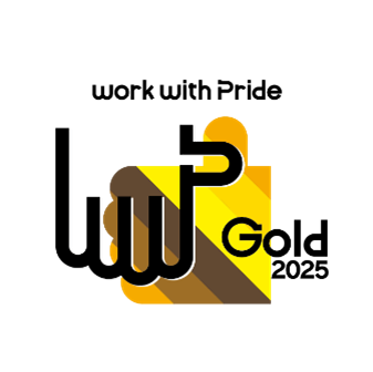 プレスリリース「PRIDE指標 2025 「ゴールド」を４年連続で受賞」のイメージ画像