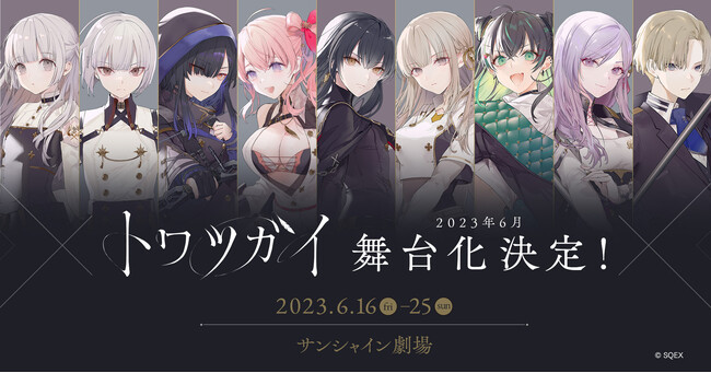 X}[gtHVQ[wgcKCx̕䉻I