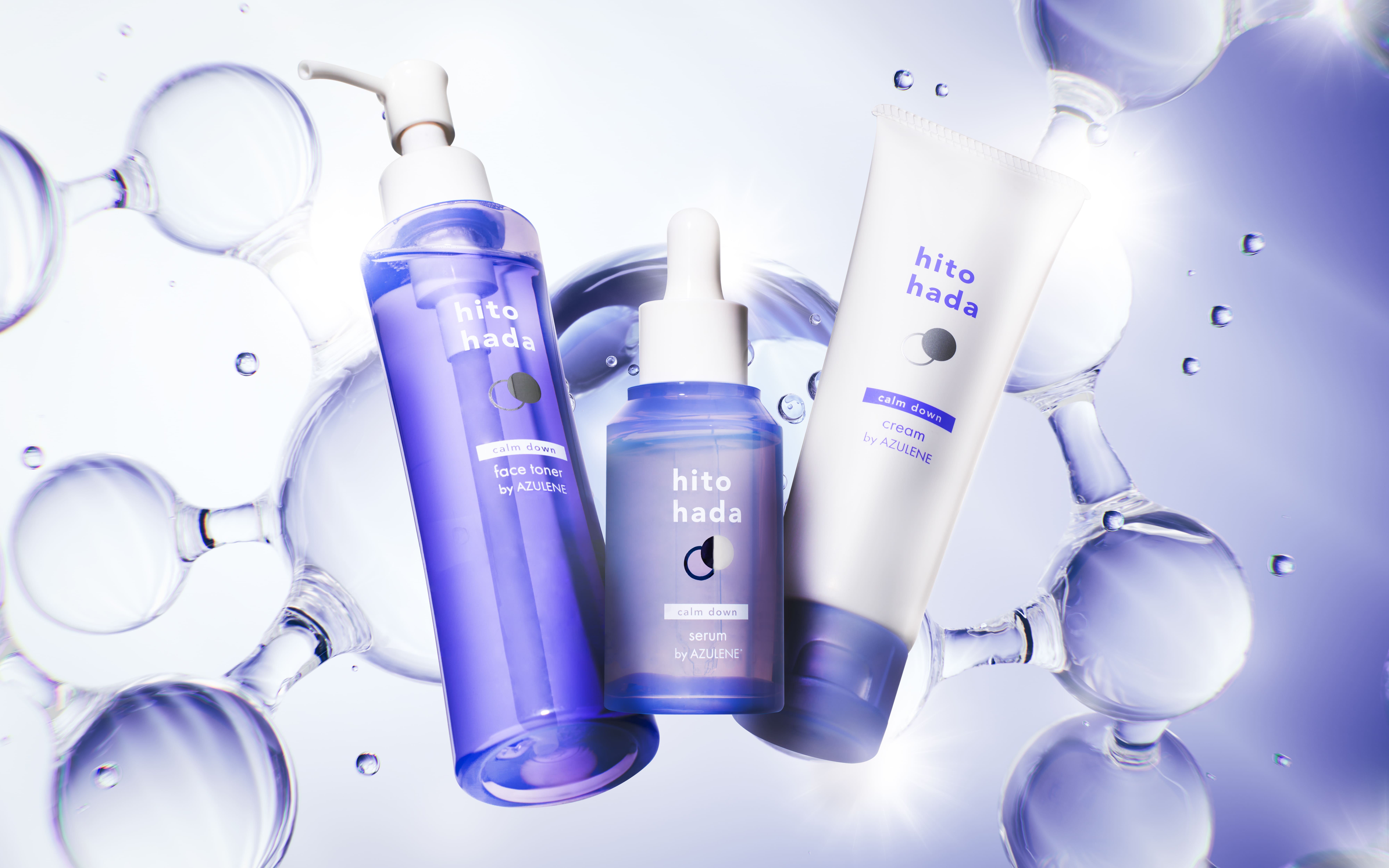 もう「肌のゆらぎ」に悩まない。天然アズレンの”青”が導く、揺るがない自信肌へ。新スキンケア「hitohada」誕生