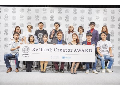 「CREATORS MATCH AWARD 2018」&「Rethink Creator AWARD」同時開催