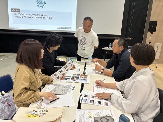 【開催レポート】つくば市の魅力を再発見！「Rethink Creator PROJECT」つくばセミナー